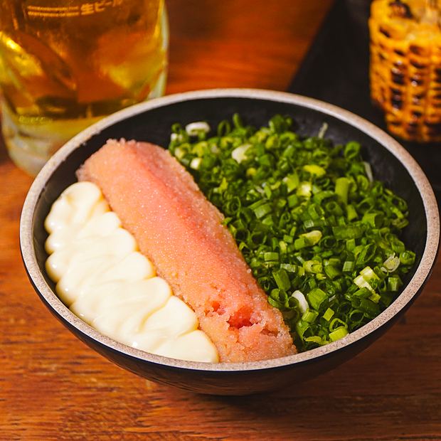 명란밥