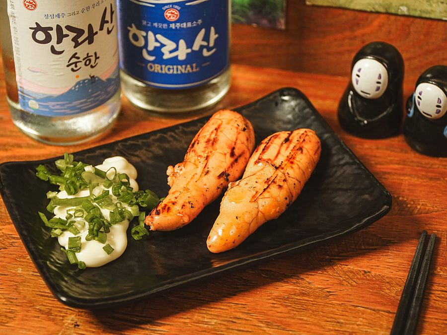 명란구이